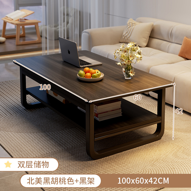 더블 레이어 무추출 북미 블랙 월넛 색상 + 블랙 프레임 100CM