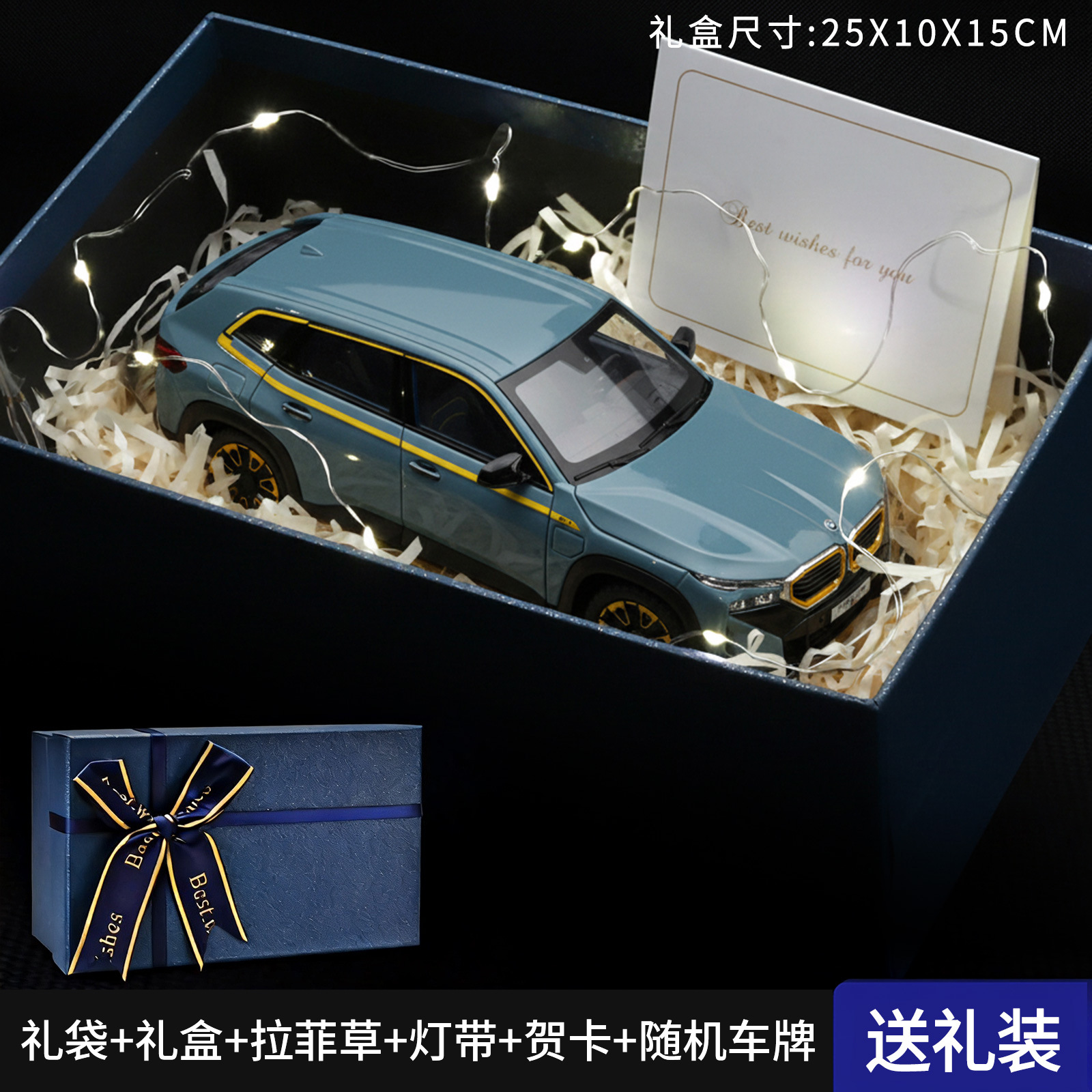 1 / 24 Mazhong Ryo驹 aleación XM modelo de automóvil simulación de automóviles decoración de la colección de juguetes para niños al por mayor