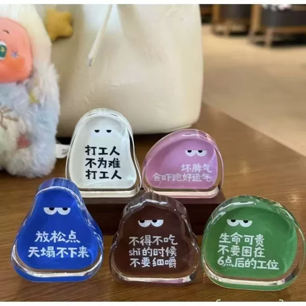 Small Items to Relieve Anxiety, Healing Office Desk Ornaments, Acrylic Office Desk Decorations for Workers' Mental State