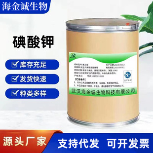 ���l��������� ʳƷ����Ԫ���Ԫ���a���ݗԭ�� �S��ֱ�������