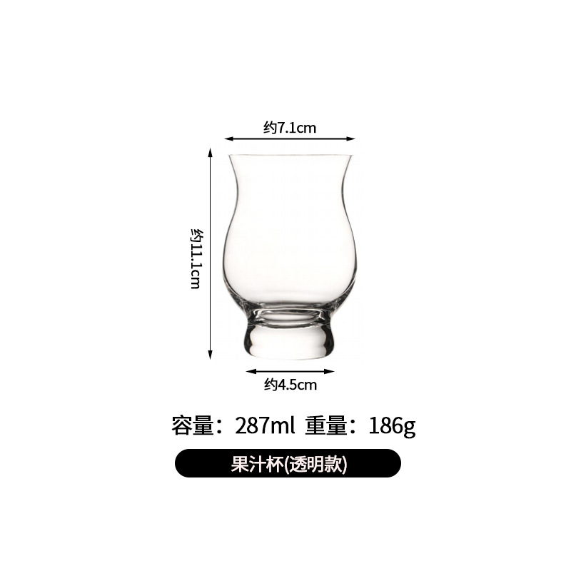 C3169(287ml)