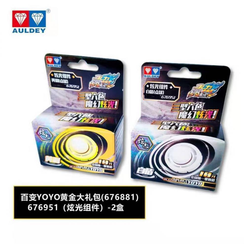 9d672b97-011a-404d-b560-c63d8693273a.jpe