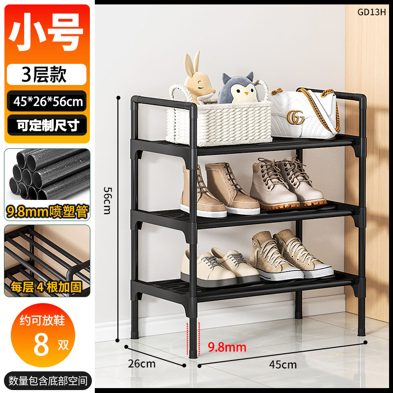 두꺼운 검정색 튜브 - 3겹 45cm [강철 튜브 4개 + 방습 발 막대 + 휴대용 손잡이]