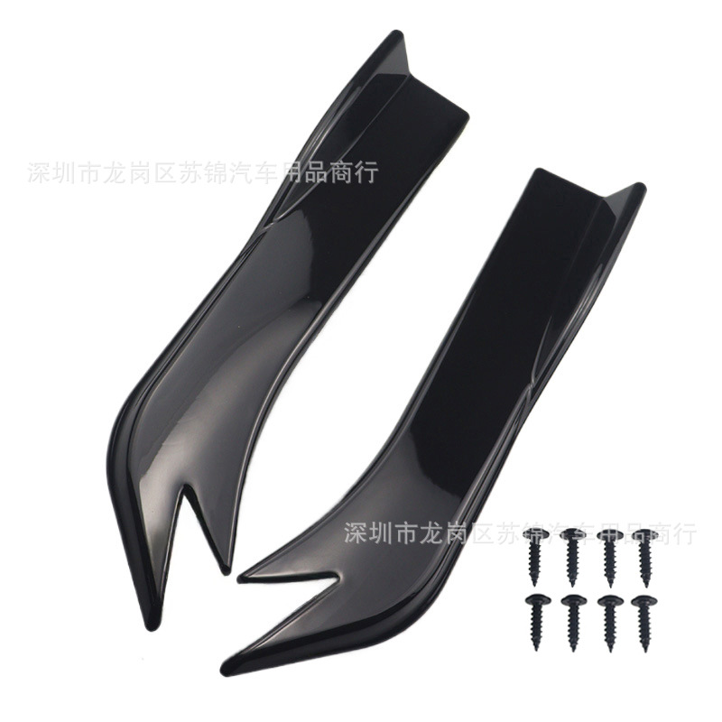 Car Modification Rear Corner Guard, Rear Bumper for Sedan, Carbon Fiber Blade Corner Protector, Rear Shovel Bumper, Rear Spoiler Universal