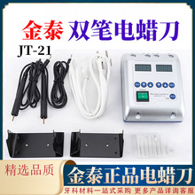 �p�P�Ϟ�� ���Ƽ����Ϟ�� �nʽ�p�P�Ϟ�� ��̩�����p�P��̵�