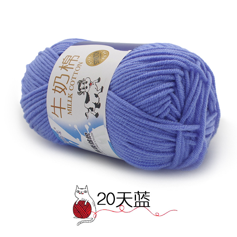 파란색의 20 일.