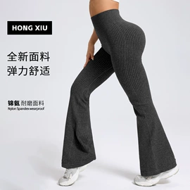 瑜伽服;运动紧身裤;运动卫衣