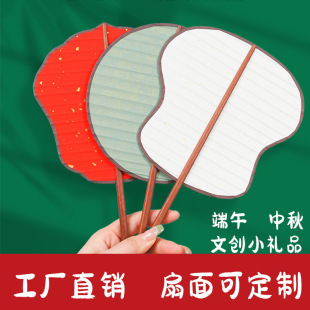 �F�ȿհ��������������L���ȝh���Ӻ��p��diy��ͯ���L�m�ȕ�����