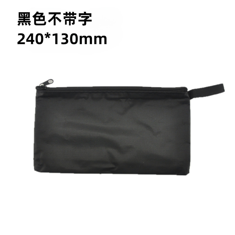 工具袋セット工具オックスフォード布袋セット手提げ袋|undefined
