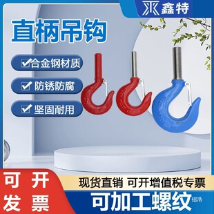 �Ͻ�����ش��_��ֱ�����h؛�h���z��ֱ�U���h1t2�����U��ֱ���h