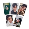 J-HOPE Zheng Haoxi "Jack in the Box" SOIO album small card special card star around the star
