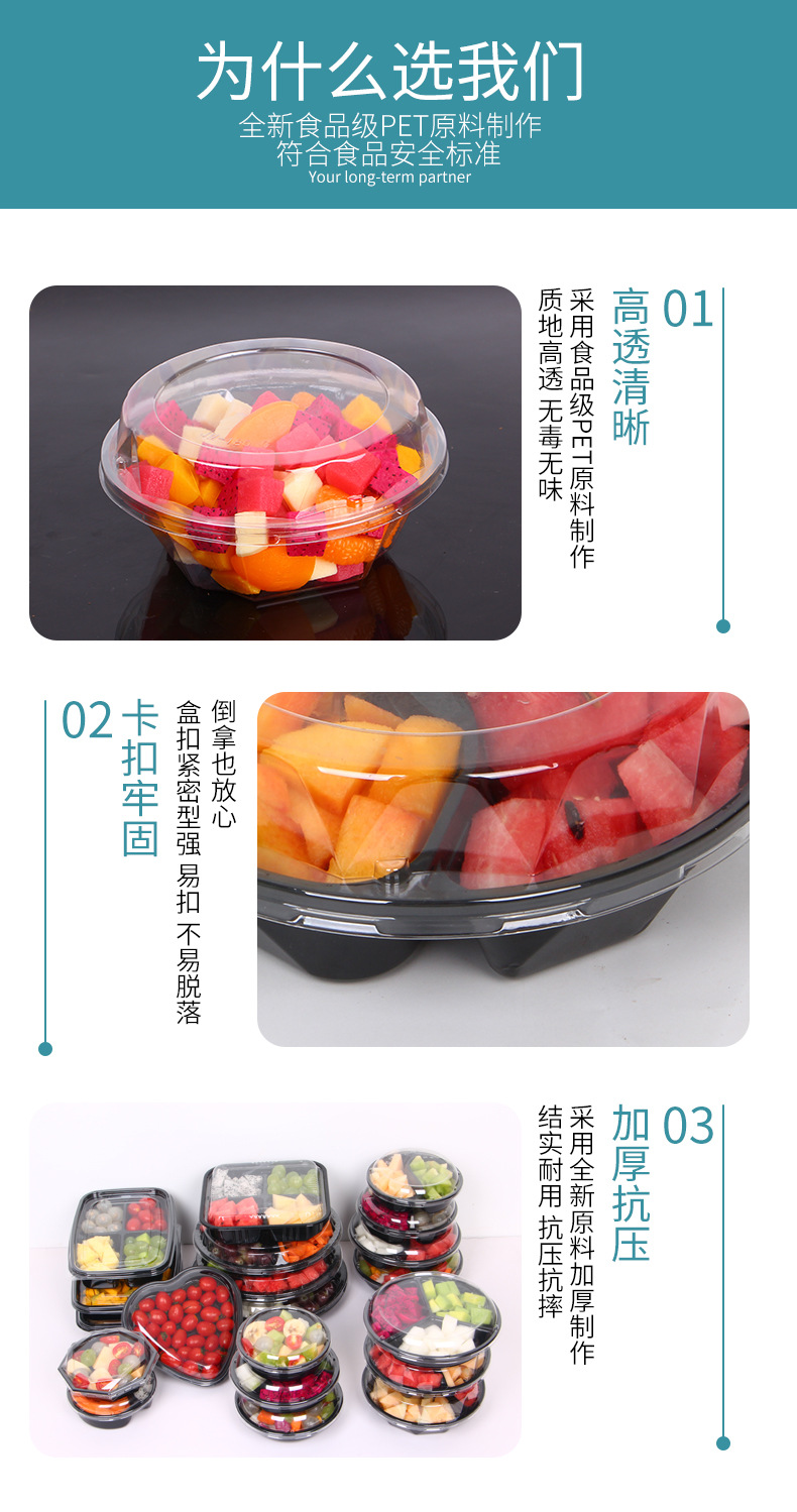 详情图_16.jpg