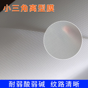 �S�����aֹ��͸������Ĥ͸�����oĤ�̺��N��ճ�Ś�̼�w�S�x��Ĥ