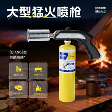 ����ֱ�懊�𘌿羳���N�������A����Ñ�����L���淀��������