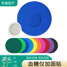 �ӑBѪ�ǃxճ���NƬG7�������̶��N�����\�ӷ��������������̶��N