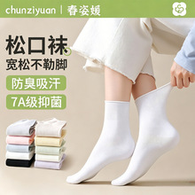 ��ɫ�޹�������Ů��޴��ļ�7A��������Ͳ�ɿ������������Ͳ��