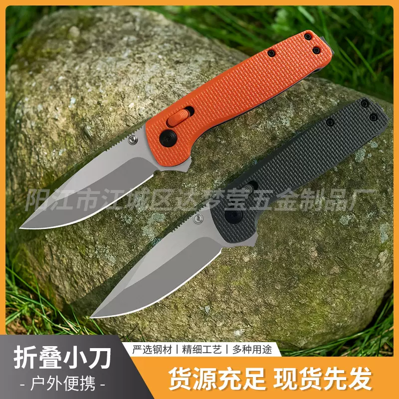 厂家直销不锈钢野营求生户外刀高硬度多用途防身折刀口袋折叠小刀