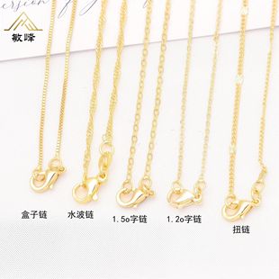 14k����O��� �����ˮ��� ����ɫ�ֹ���diy�Ʒ������l