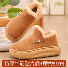 ����Ьȫ������Ů�ļ��Ӽ��҃�ë����H��׼Ҿ���Ь��ů�F؛����