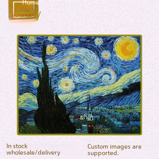 Vincent van Gogh's classic painting 