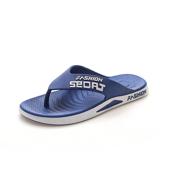 Flip-Flops Men's Summer Outer Wear Home Slippers Non-Slip Non-Stinky Feet Trendy Men's Thick-Soled Beach Sandals