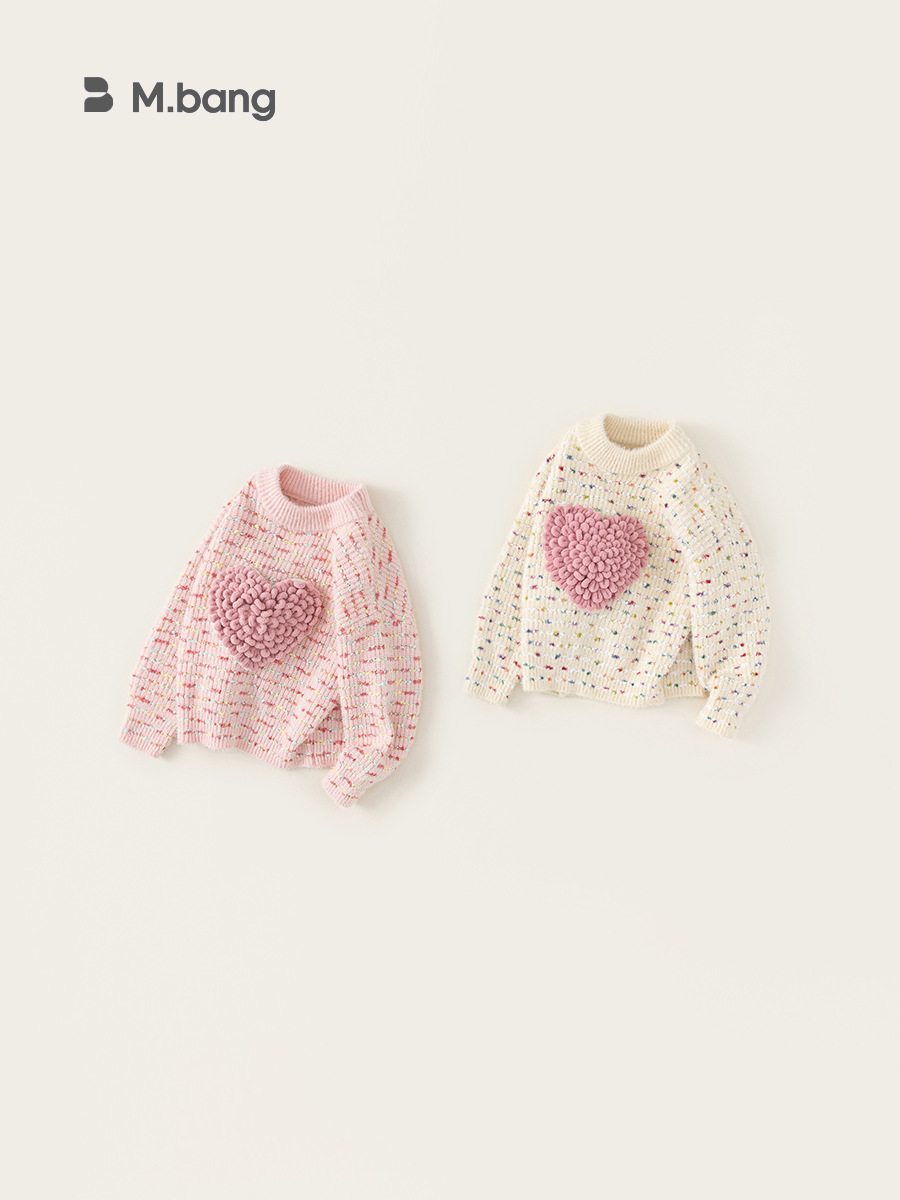 Yoobao ropa infantil suéter para niños 2026 primavera y otoño nuevo viento dulce niñas bebés amor camisa de punto para niños
