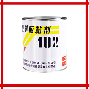 ����102���������z���������zճ�� �����z ���z900ml