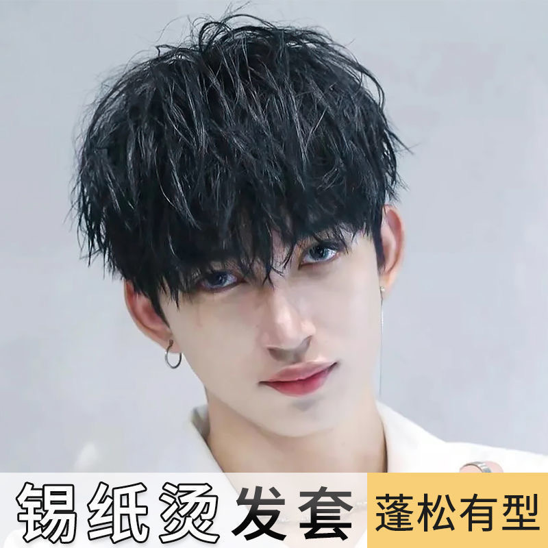 Custom Korean-Style Fashion Perm Wig for Men, Fully Hand-Woven Real Hair Men's Wig Custom Korean-Style Fashion Perm Wig for Men, Fully Hand-Woven Real Hair Men's Wig