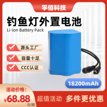 18650 ҹស��늳ؽM3.7V�K��������������^����Ƭ�C��Q늳�