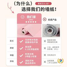 ?��ɫ�������s��ճ���ҿ͏d�����N����ɫ�����b�ˮ����������