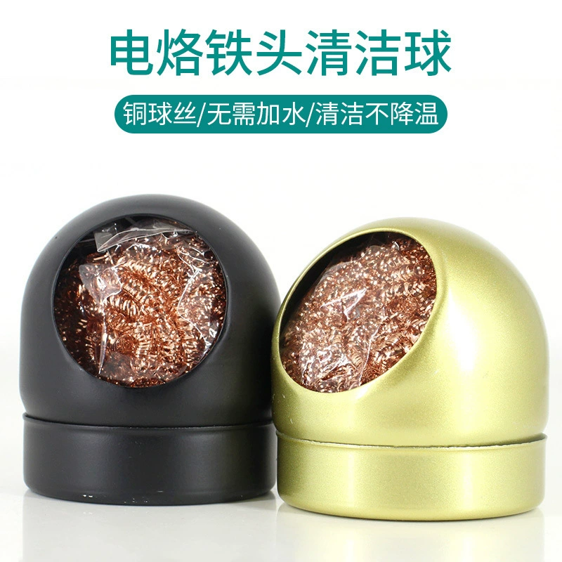 Паяльник для очистки рта стальной шарик наконечник для удаления олова шары для удаления олова шары для основания сварки паяльника электрический паяльник для очистки шара