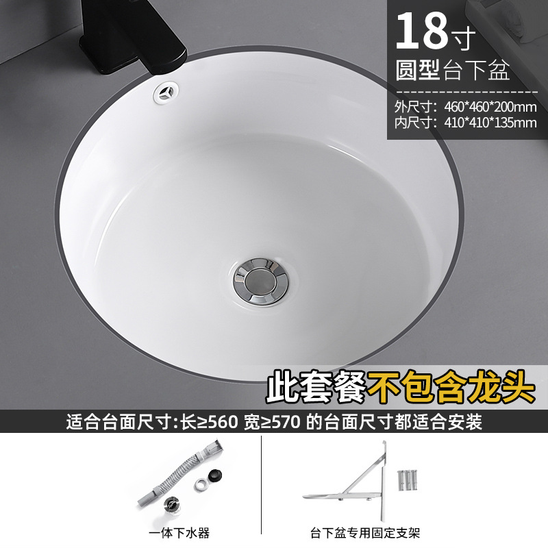 lavabo cerámico cuadrado redondo lavabo cerámico lavabo de inodoro de hotel incrustado lavabo de manos de mesa