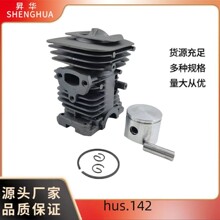 Husqvarna142�׏� 40mm�@�ֹ��������������������׿���