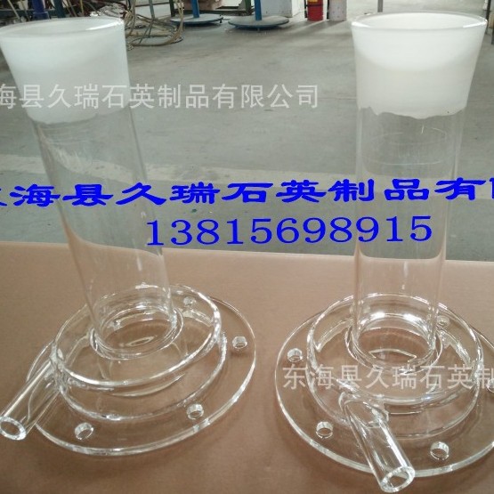 【提供各种石英仪器 破损包换