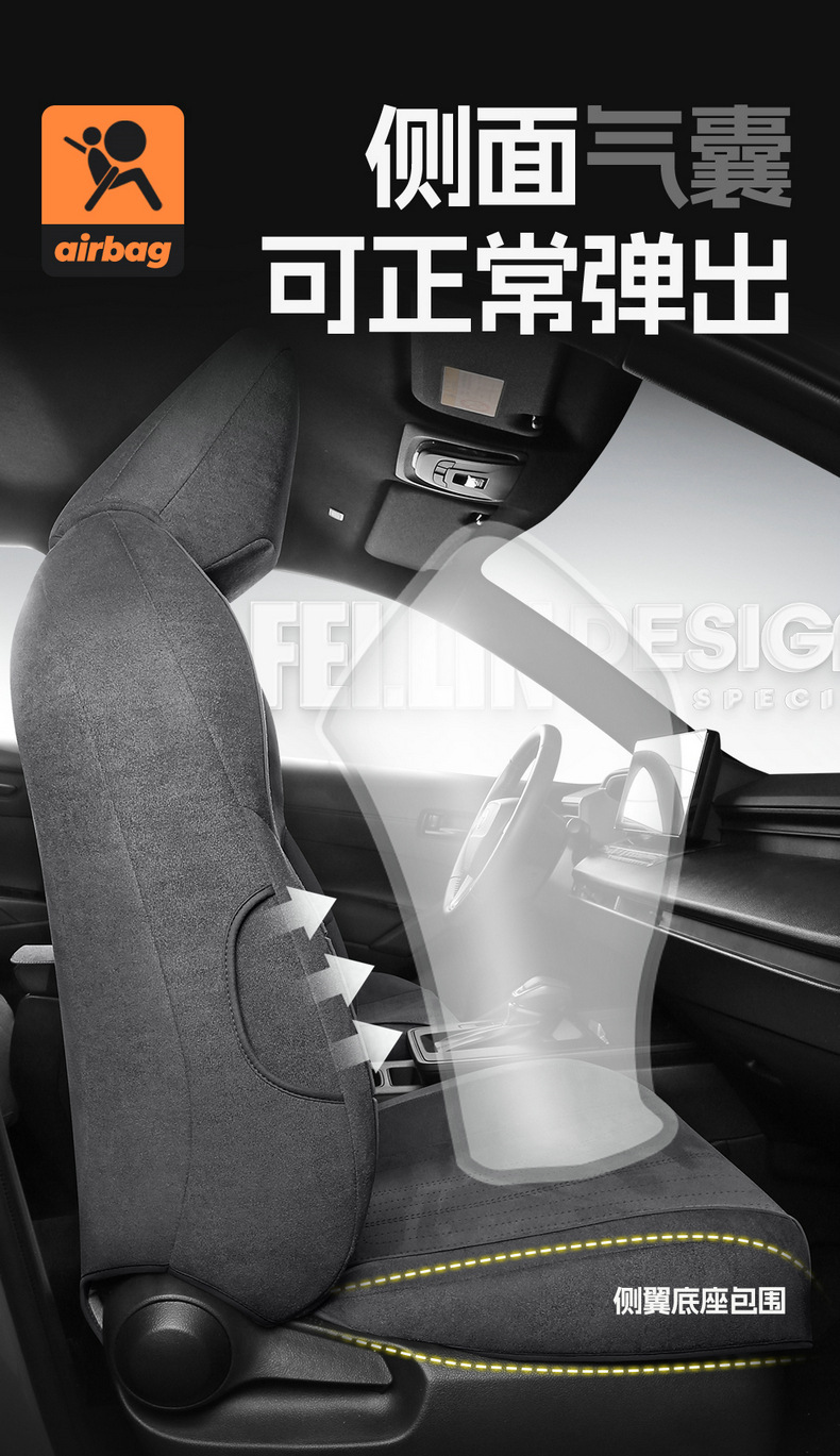 2026 Toyota Frontlander car seat cushion special seat cover, universal for all seasons, breathable Rams full-cover seat cover