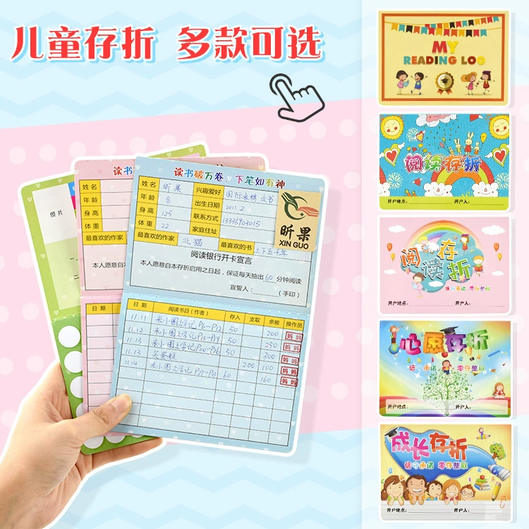 Ученики Чтение сберегательных книжки Детский банк сберегательных книжки/Xin Guo Points Card Points Английский сберегательных книжки