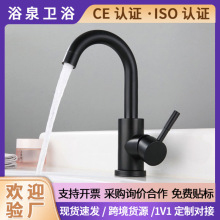 304���P䓺�ɫ���ˮ���^ ԡ�ҙ�̨��ϴ��ϴĘ�����D���������^