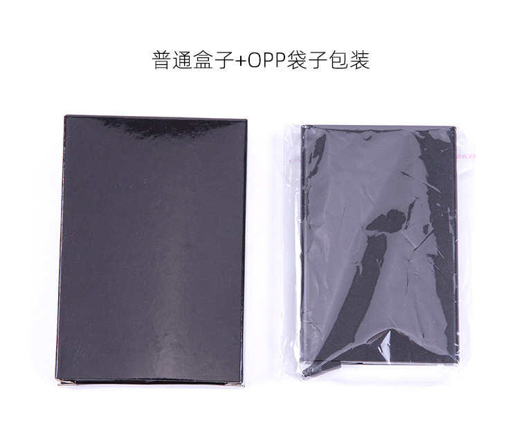 铝合金卡盒-底键-详情_19