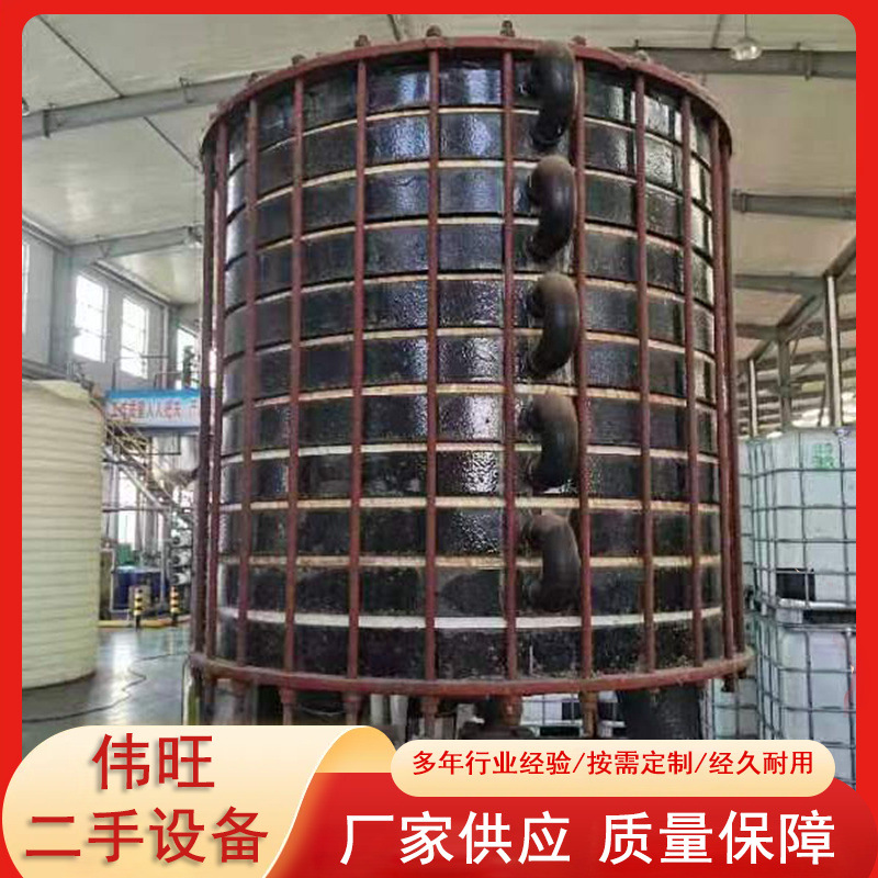 出售18平方陶瓷片式冷凝器，不锈钢化工列管冷凝器 多规格换热设