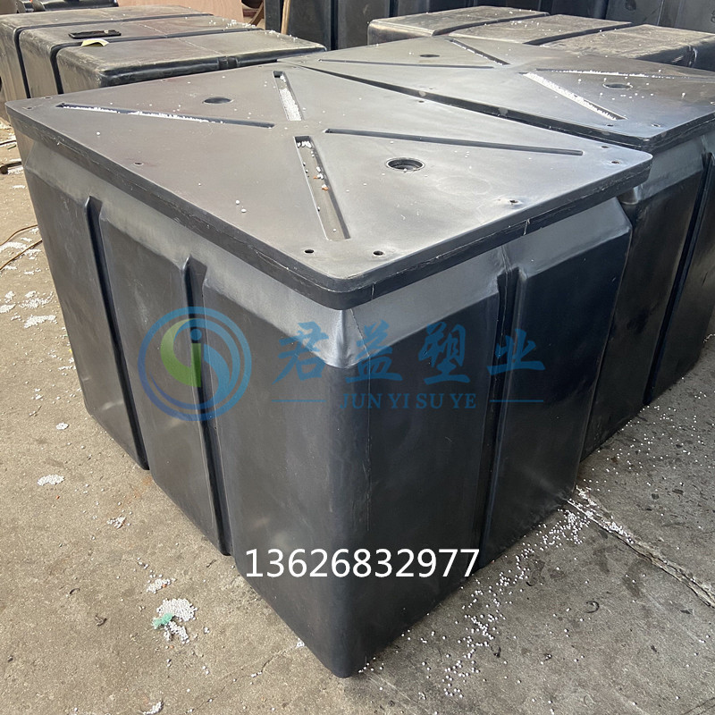 供应贵州塑料浮台搭建浮桥用浮箱聚乙烯材质