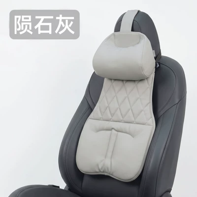 Lumbar Support Integrated Car Seat | Waist support - meteorite-graylumbar-support-brace-1-piece-standard