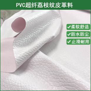 PVC����֦�y���m�ײ��ϰl��͹�c��ܛ���m������ˮ���x��ѥ�׵���