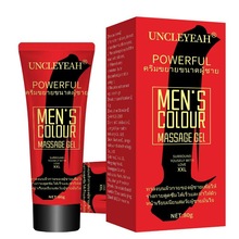 正品男士劲能膏增大膏变大变粗延时修复滋养按摩油海绵体修护软膏