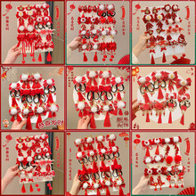 �Ї��L����l�A�ﶬ���LŮͯ�����h���l�2025�¿�����Y���K�l��