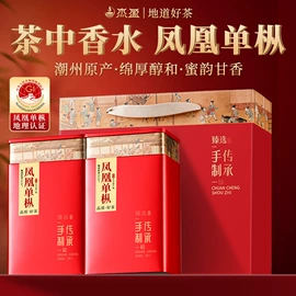 红茶;绿茶;乌龙茶