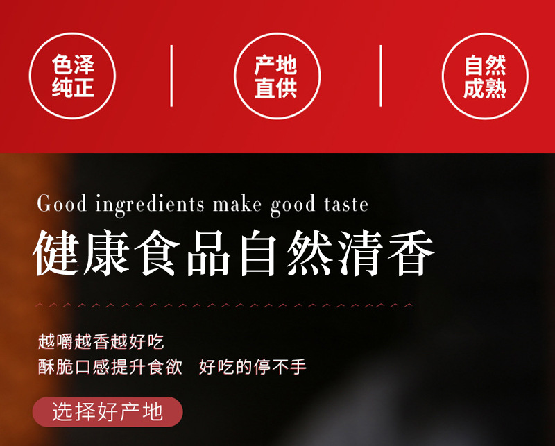 Psyllium Husk Powder Che Qian Zi Ke 100g Jar Low Temperature Baked Fiber Supplement for Daily Wellness Drinks quality and texture