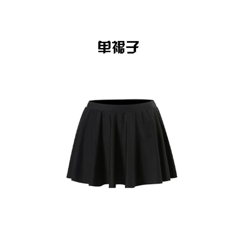 连体泳衣平角保守遮肚显瘦长袖长裤防晒速干浮潜冲浪潜水服水母衣|undefined