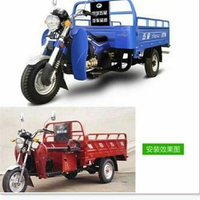 Tricycle Accessories Zongshen Foton Loncin Tricycle Motorcycle Reflector Electric Vehicle Reversing Reflector Reversing Mirror