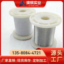 现货时效强化Inconel X-750高温合金线 Inconel X-750镍基合金线