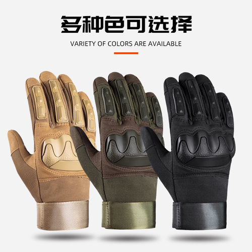 Full-finger tactical gloves for men's special forces windproof and wear-resistant fighting boxing outdoor riding motorcycle sports gloves